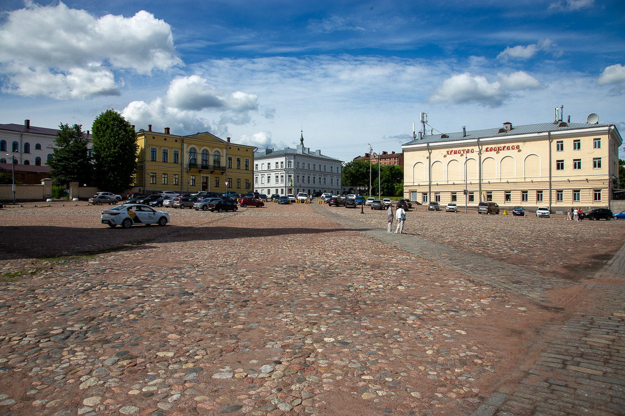 Выборг (Vyborg )